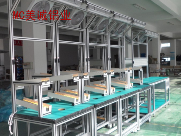 想定制工業(yè)鋁型材工作臺，沒問題，找這家
