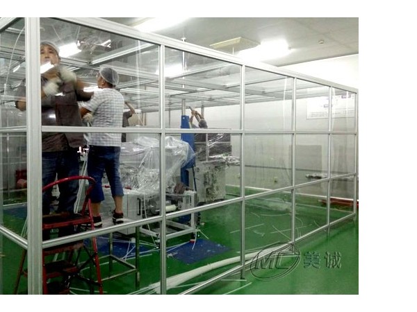 鋁型材隔斷有哪些種類和用途？