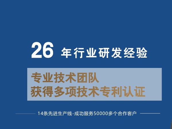 了解工業(yè)鋁型材，選型手冊好幫手